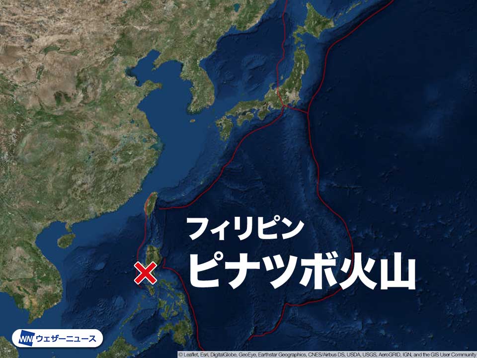 フィリピン ピナツボ火山で噴火が発生 噴煙は高度1万3000m超 ウェザーニュース