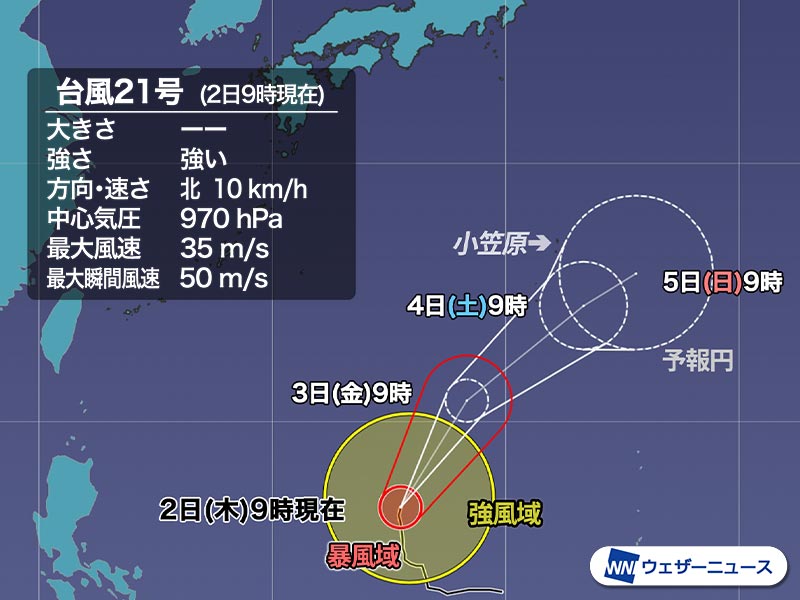 象と風船 20240620132444_74_1.jpg