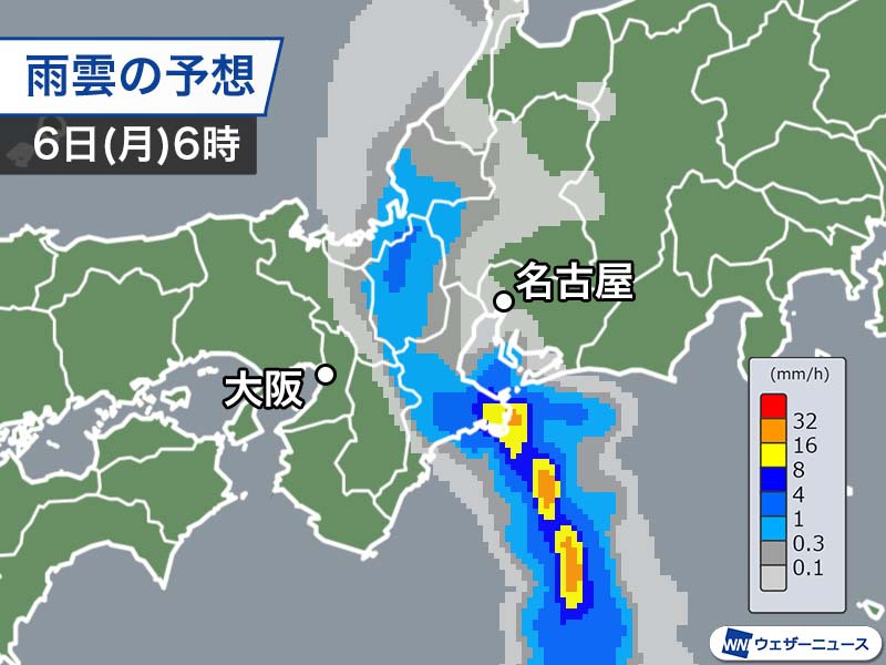 12月6日 月 の天気 東海や近畿は雨 関東は寒い曇り空 ウェザーニュース