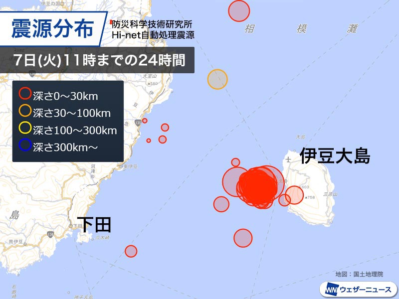 伊豆大島近海で地震が頻発 過去にも同様の活動が目立つ ウェザーニュース