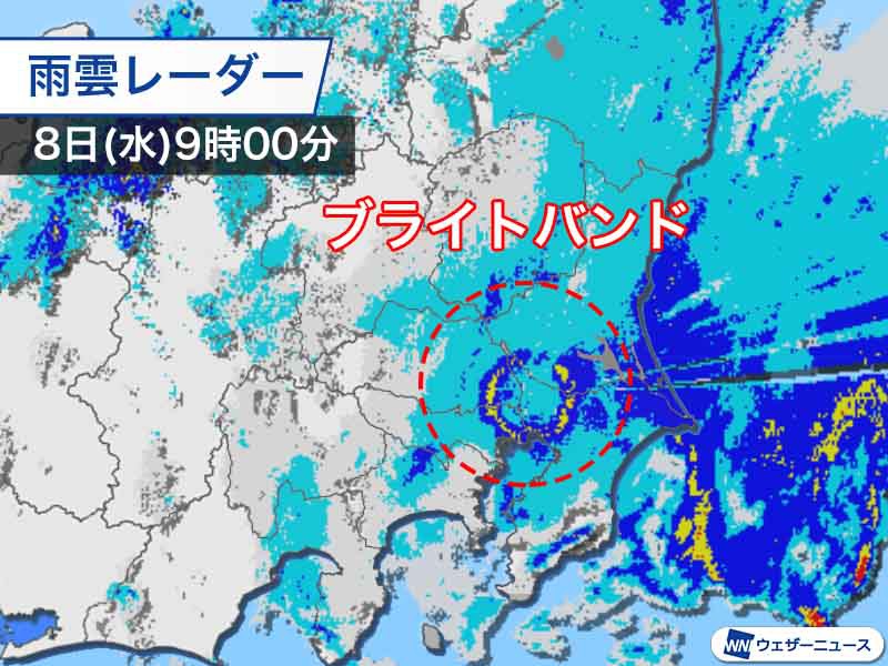 ブライトバンドが出現 関東上空で雪が雨に変化 ウェザーニュース