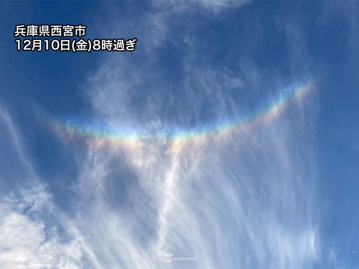 薄雲が広がる近畿や東海の空に環天頂アークが出現 - ウェザーニュース