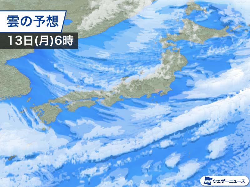 週明け13日 月 は大雪や猛吹雪のおそれ 全国的に冬の寒さが戻る ウェザーニュース