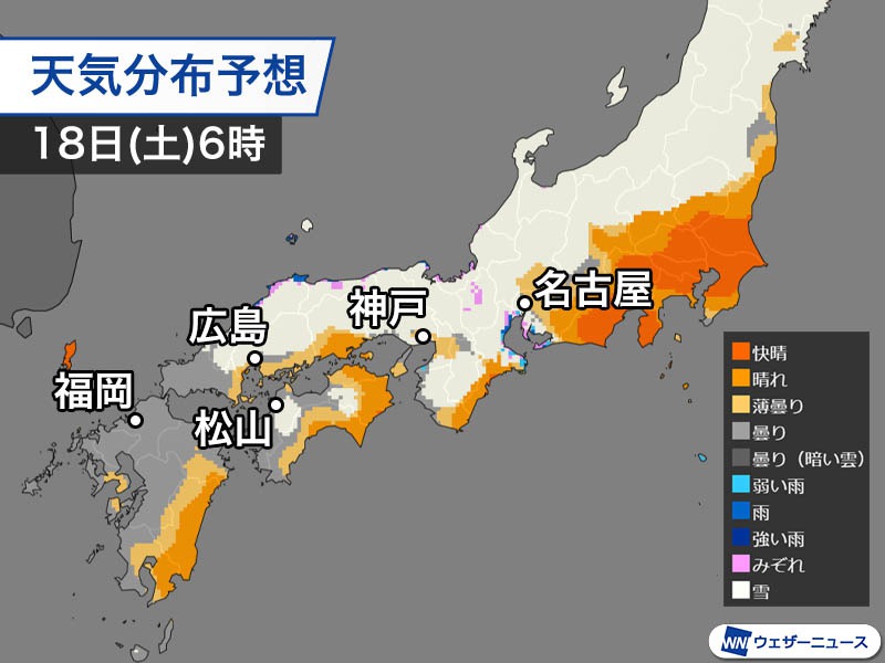 名古屋や広島など東海以西で初雪ラッシュか 今季一番の寒気南下 ウェザーニュース