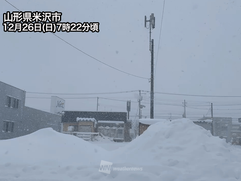 日本海側は大雪、吹雪に警戒 西日本でも大雪警報が発表 - ウェザーニュース