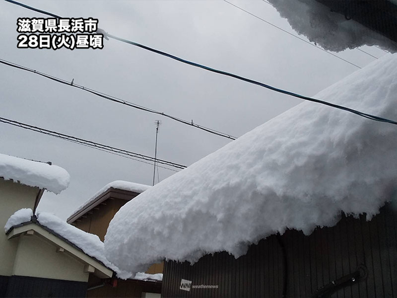 記録的大雪となった地域では融雪災害に警戒 雨で雪の重量増す ウェザーニュース