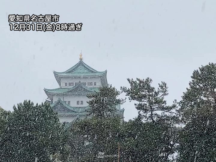 年越し寒波で東海に雪雲広がる 名古屋市内でうっすら積雪も ウェザーニュース