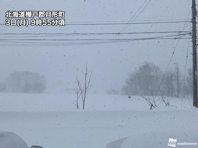 北海道はホワイトアウトに警戒 北陸もJPCZで次第に雪が強まる 北海道はホワイトアウトに警戒 北陸もJPCZで次第に雪が強まる