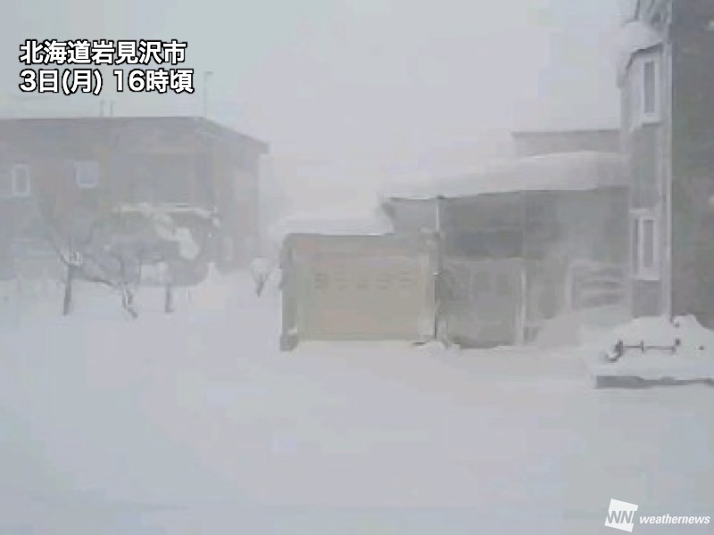 北海道・石狩湾周辺でドカ雪 東北や北陸も雪の範囲が広がる - ウェザー 