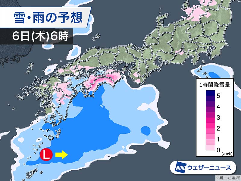 週間天気予報 6日 木 は四国など太平洋側で雪や雨の可能性 1月5日 水 11日 火 ウェザーニュース