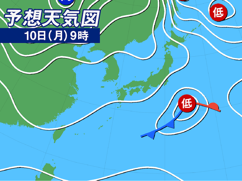 今日の天気 1月10日(月) 成人の日は全国的に穏やか 関東は雲多く