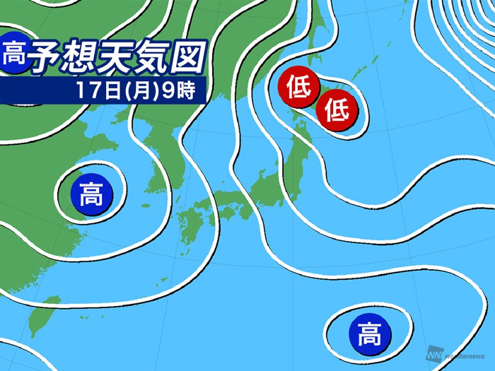 今日の天気 1月17日 月 北日本や北陸は強い雨雪に警戒 関東は一部でにわか雨も ウェザーニュース