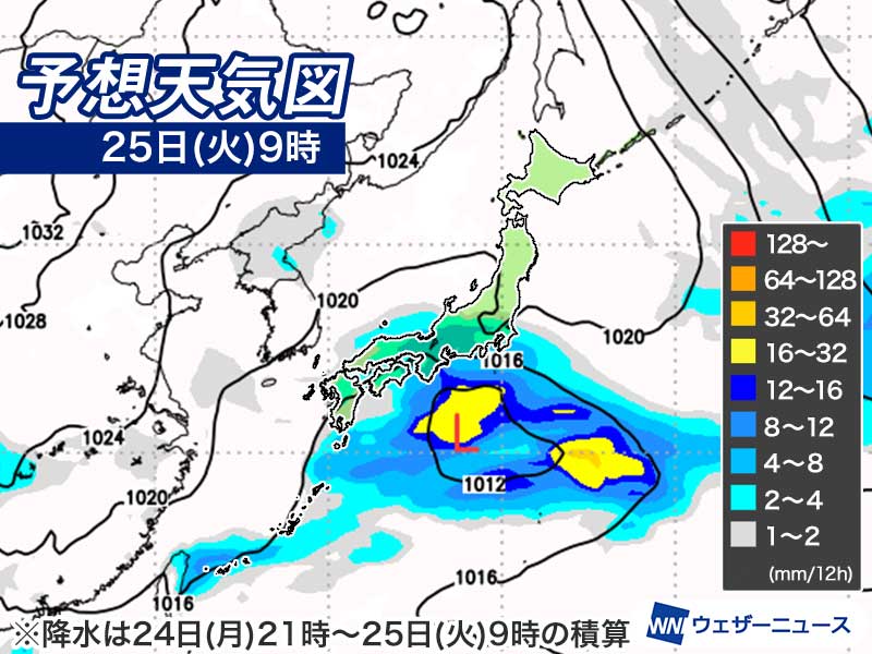 明治41年天氣豫報(天気予報) 明日の天気・気温・降水確率・週間天気【1月8日 夕方 天気予報