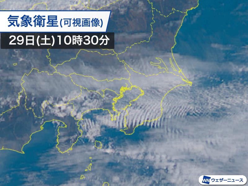 関東南部に波打つような雲が出現 気象衛星もその姿を捉える ウェザーニュース