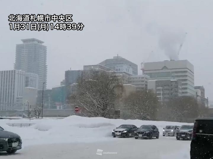 札幌市内で断続的に強い雪 積雪は90cmまで増加 ウェザーニュース