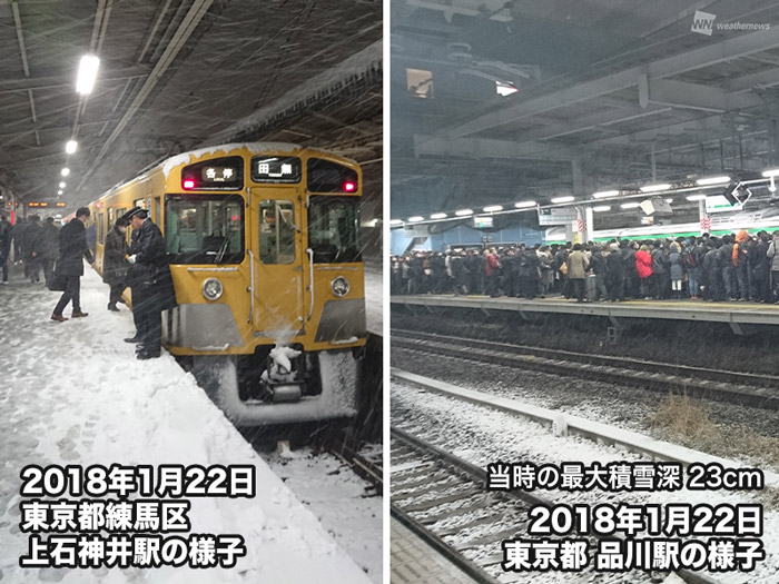 南岸低気圧による雪の影響は 過去の大雪時からシミュレーション ウェザーニュース