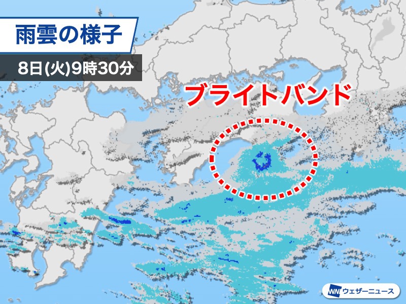 西日本にブライトバンドが出現 山間部は路面状態に注意 ウェザーニュース