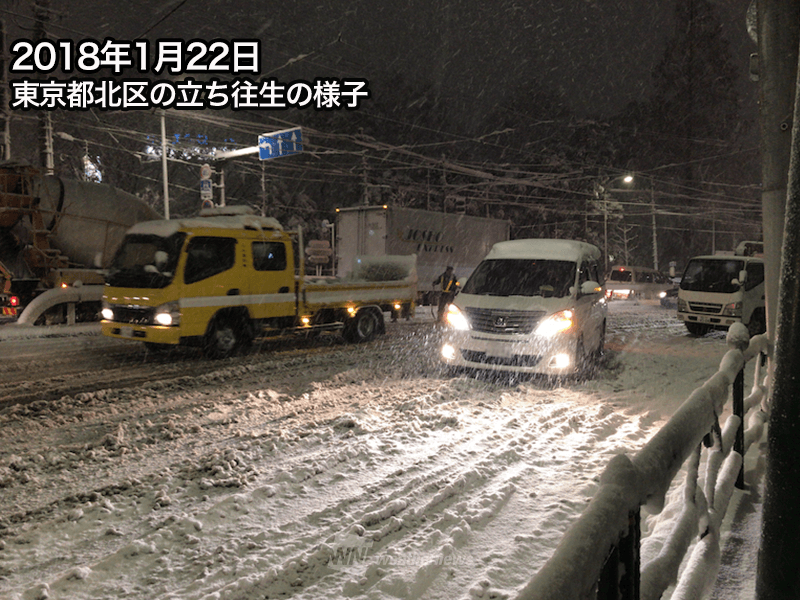 関東で大雪予想 車のスタックに警戒 立ち往生したときの脱出法 ウェザーニュース