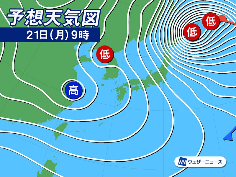 明日の天気 2月21日 月 冬の嵐に厳重警戒 太平洋側は晴れても寒い ウェザーニュース