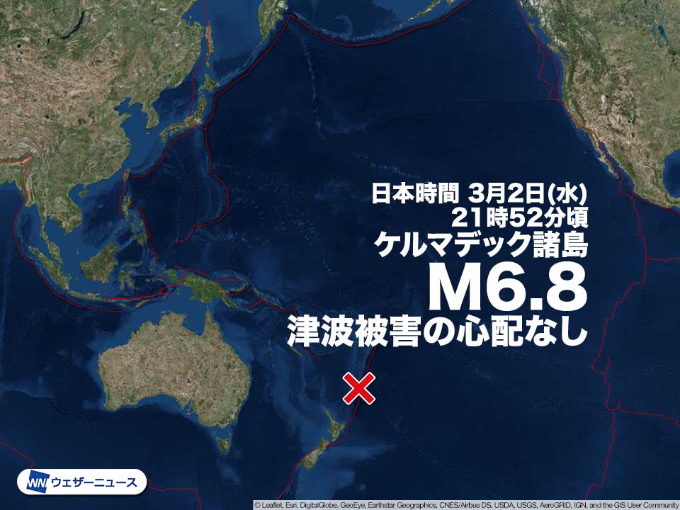 ニュージーランド付近でm6 8の地震 津波被害の心配なし ウェザーニュース