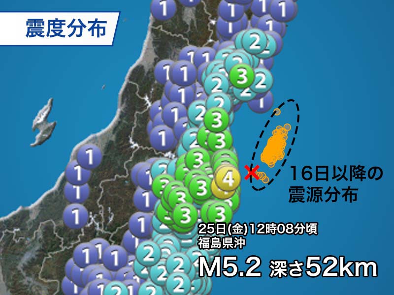 地震 速報 石川 県