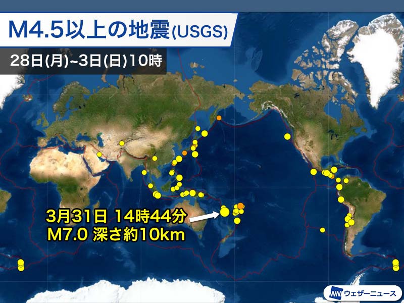 週刊地震情報 22 4 3 1週間で震度3以上が6回 東京湾震源の震度4も ウェザーニュース