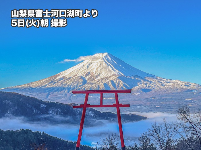 富士山が青空に映える 4月に入り再びしっかり雪化粧 - ウェザー