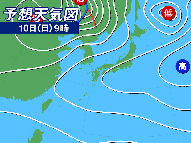 今日4月10日 日 の天気 穏やかな晴天 昼間は季節先取りの暑さに ウェザーニュース