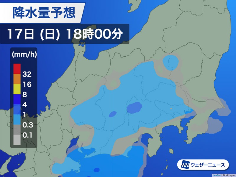 関東は夜にかけて急な雨の可能性あり ウェザーニュース