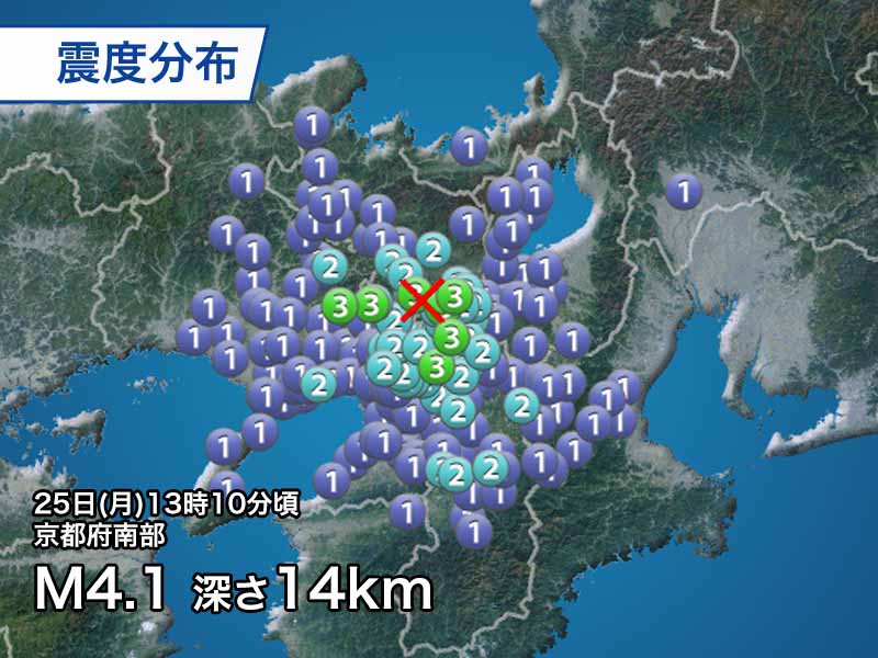 週刊地震情報 22 5 1 京都府南部で震度3が2回 3月末から活動が活発 ウェザーニュース