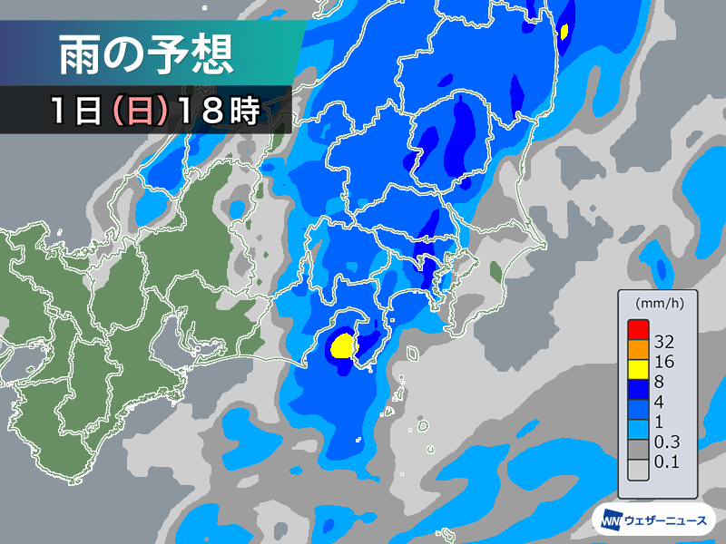 雨の範囲はだんだん東へ 東京都心も午後は本降りの雨に ウェザーニュース