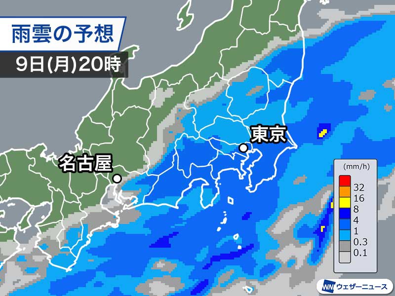 西日本 東日本の太平洋側で雨 関東や東海は夜にかけて本降り続く ウェザーニュース