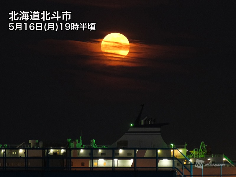 5月の満月 フラワームーン が夜空に浮かぶ ウェザーニュース