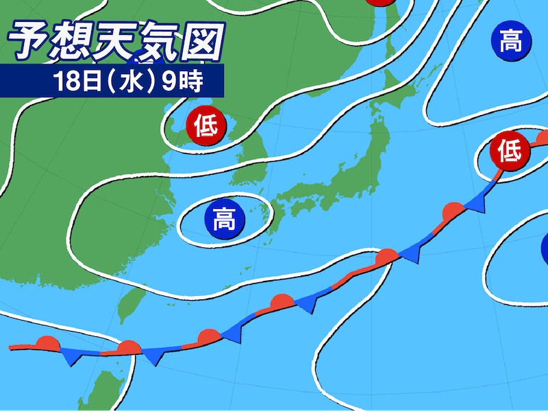 今日の天気 5月18日 水 全国的に青空広がるが 関東は雨の可能性も ウェザーニュース