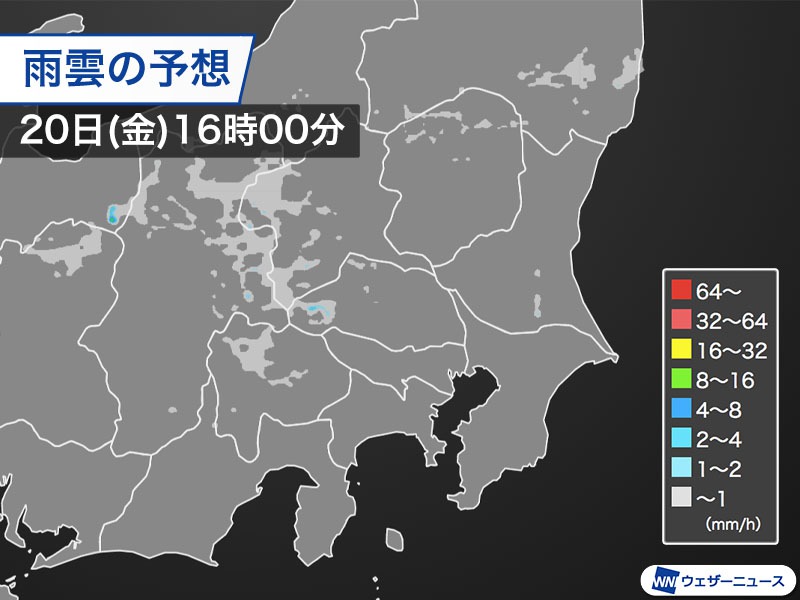 関東は山沿いを中心に急な雨に注意 平野部も油断はできず ウェザーニュース
