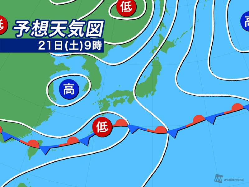 明日5月21日(土)の天気 西日本、東日本は太平洋側で雨 北海道は