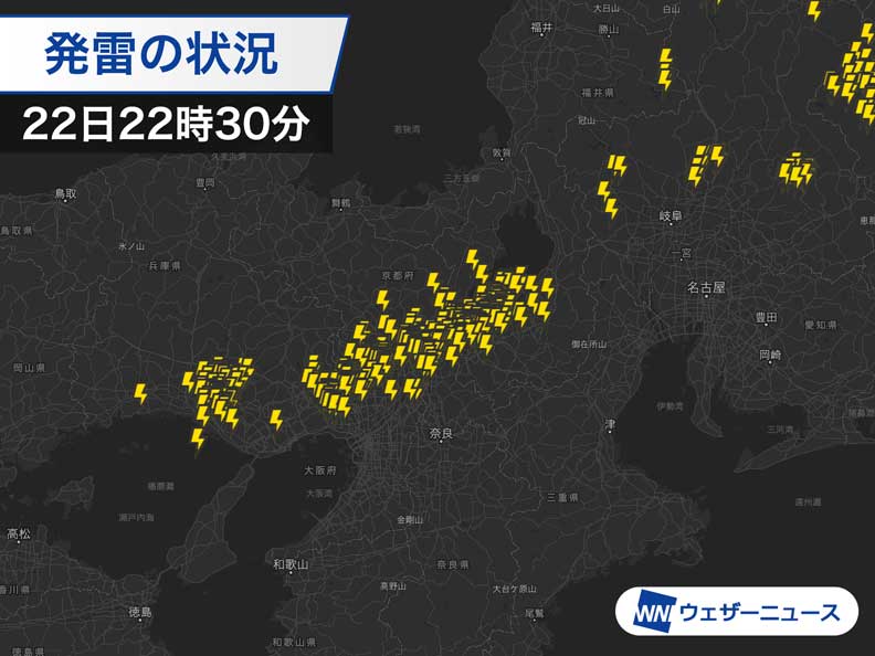 東日本や関西で雷が頻発 朝にかけ関東でもゲリラ豪雨に注意 ウェザーニュース