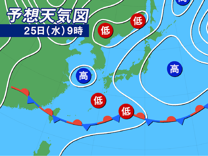 今日5月25日 水 の天気 西日本や東日本は晴れても天気の急変に注意 ウェザーニュース