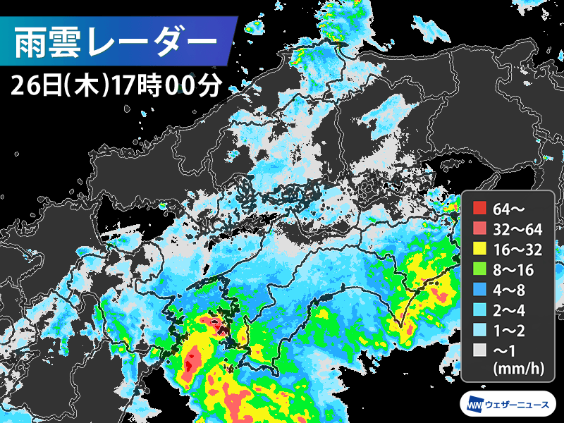 愛媛県で1時間に約120mmの猛烈な雨 記録的短時間大雨情報 - ウェザー