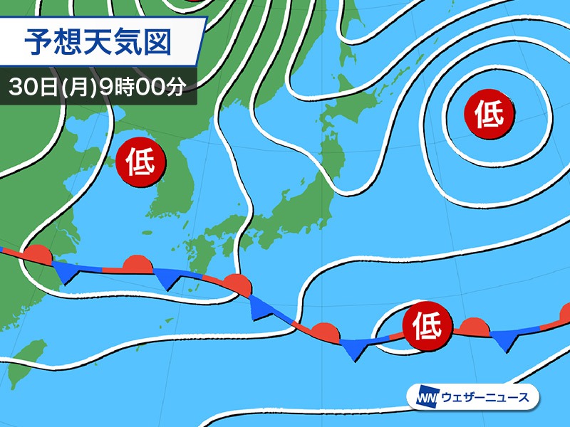 今日5月30日 月 の天気 西から天気下り坂 東日本は暑さが続く ウェザーニュース