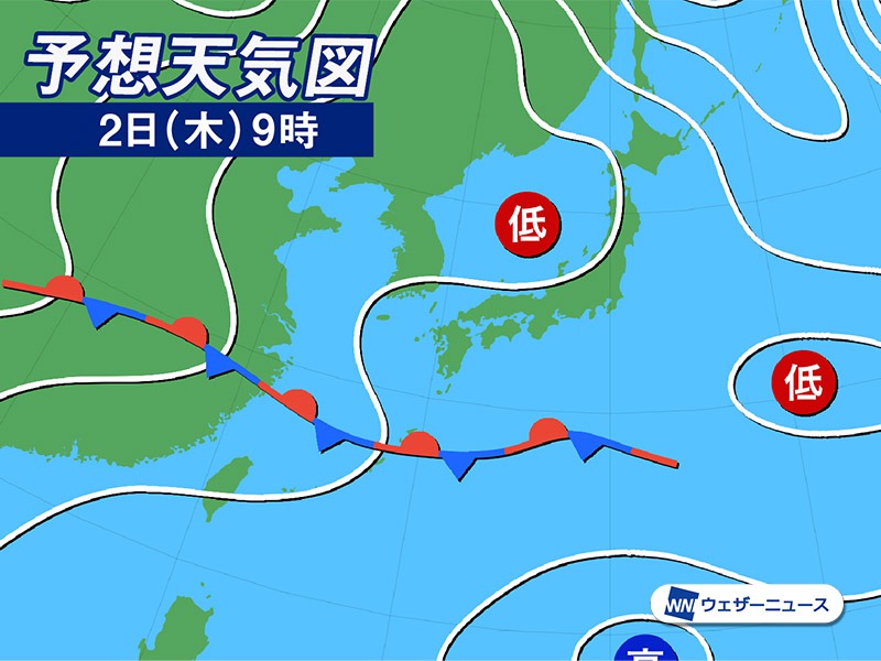 明日6月2日 木 の天気 関東や東北は雷雨に注意 西日本や東海は晴天続く ウェザーニュース