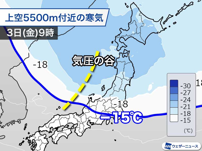 明日午後は関東広域でゲリラ雷雨に注意 落雷や突風のおそれも
