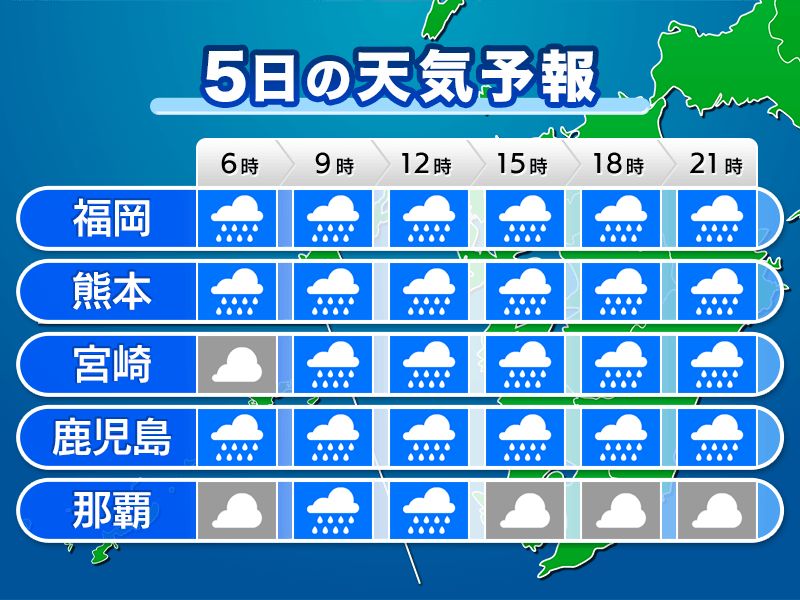 暑さ厳しい九州の空にハロ 天気下り坂の兆しに ウェザーニュース