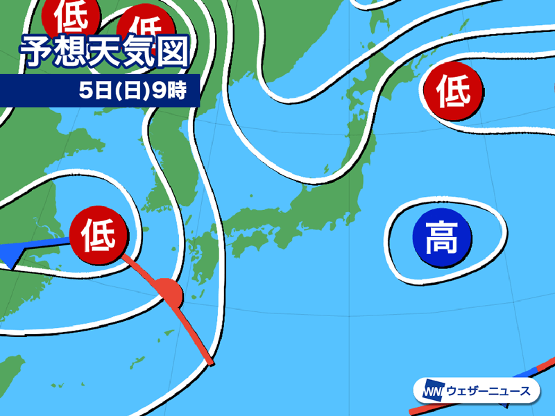 明日6月5日 日 の天気 九州から雨が降り出す 関東も午後は傘の出番 ウェザーニュース