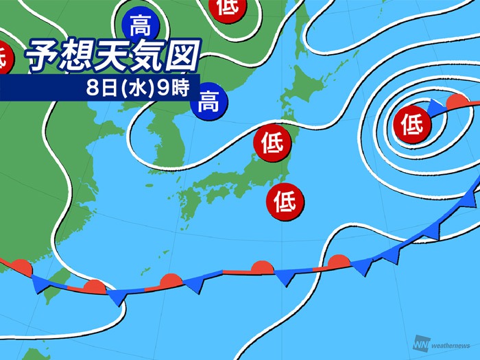 今日の天気 6月8日 水 関東など曇りや雨で肌寒さ続く 西日本は広く晴天に ウェザーニュース