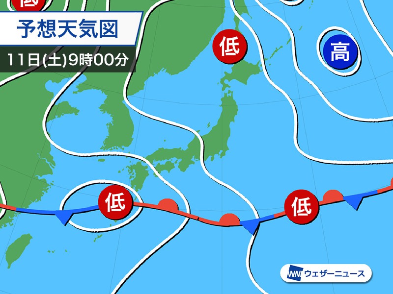 今日6月11日 土 の天気 梅雨前線が北上し九州は大雨 関東など広く雨 ウェザーニュース
