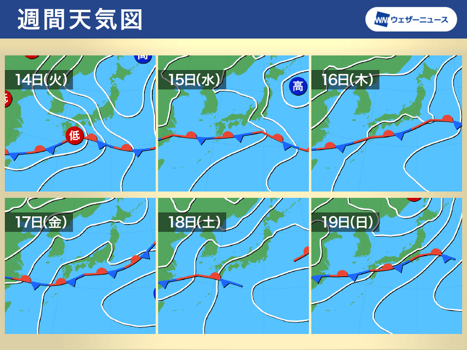 週間天気予報 週中頃にかけて広く雨 近畿や東海も梅雨入りか 6月14日 火 日 月 ウェザーニュース