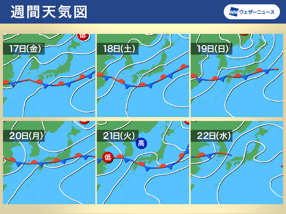 週間天気予報 週末以降は梅雨前線北上で広く雨に 6月17日 金 23日 木 ウェザーニュース
