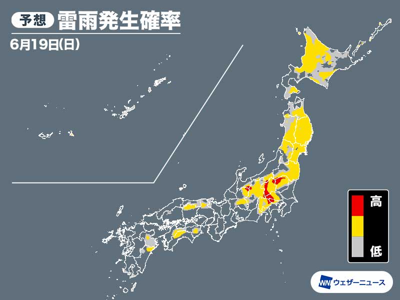 明日6月19日 日 の天気 西日本から関東は暑さ厳しい 北日本は急な雨に注意 ウェザーニュース