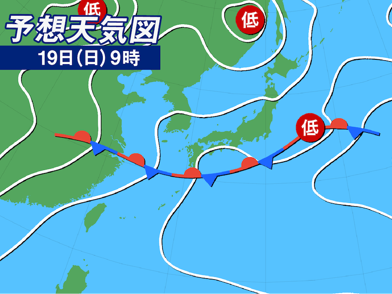 今日6月19日 日 の天気 関東から西は暑さ厳しい 北日本など雷雨に注意 ウェザーニュース